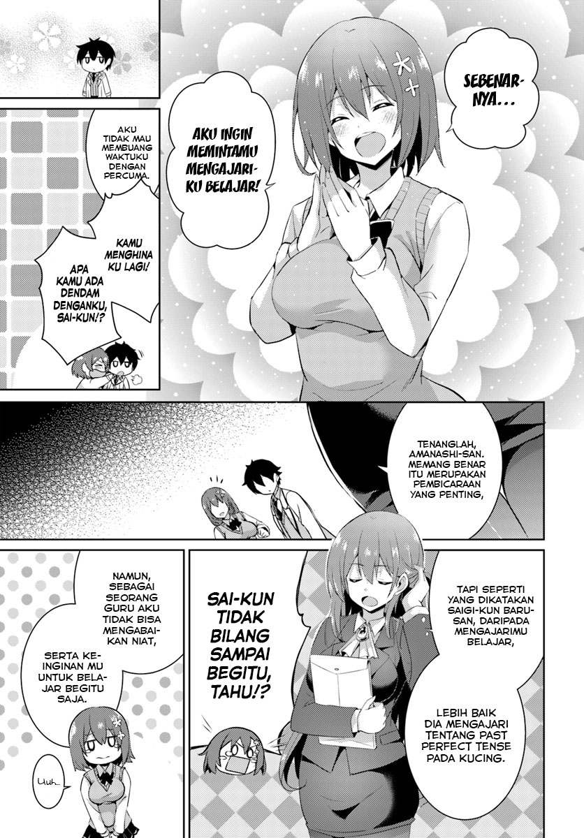 boku-no-kanojo-sensei - Chapter: 12