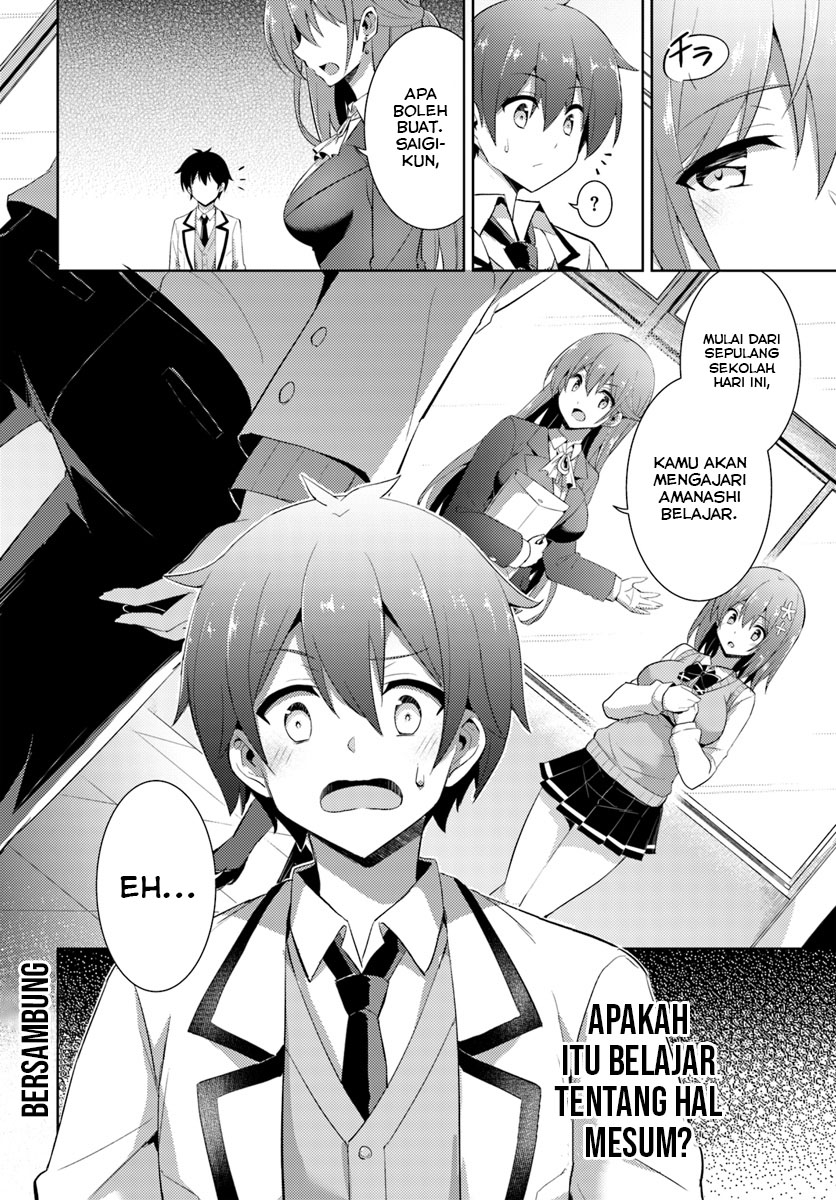 boku-no-kanojo-sensei - Chapter: 12