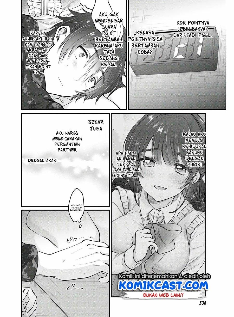 fuufu-ijou-koibito-miman - Chapter: 35