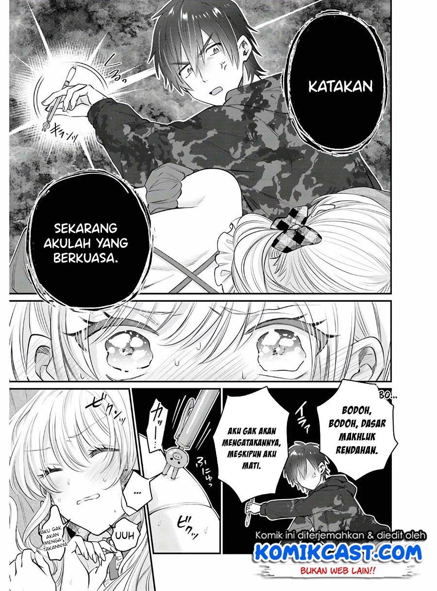 fuufu-ijou-koibito-miman - Chapter: 35