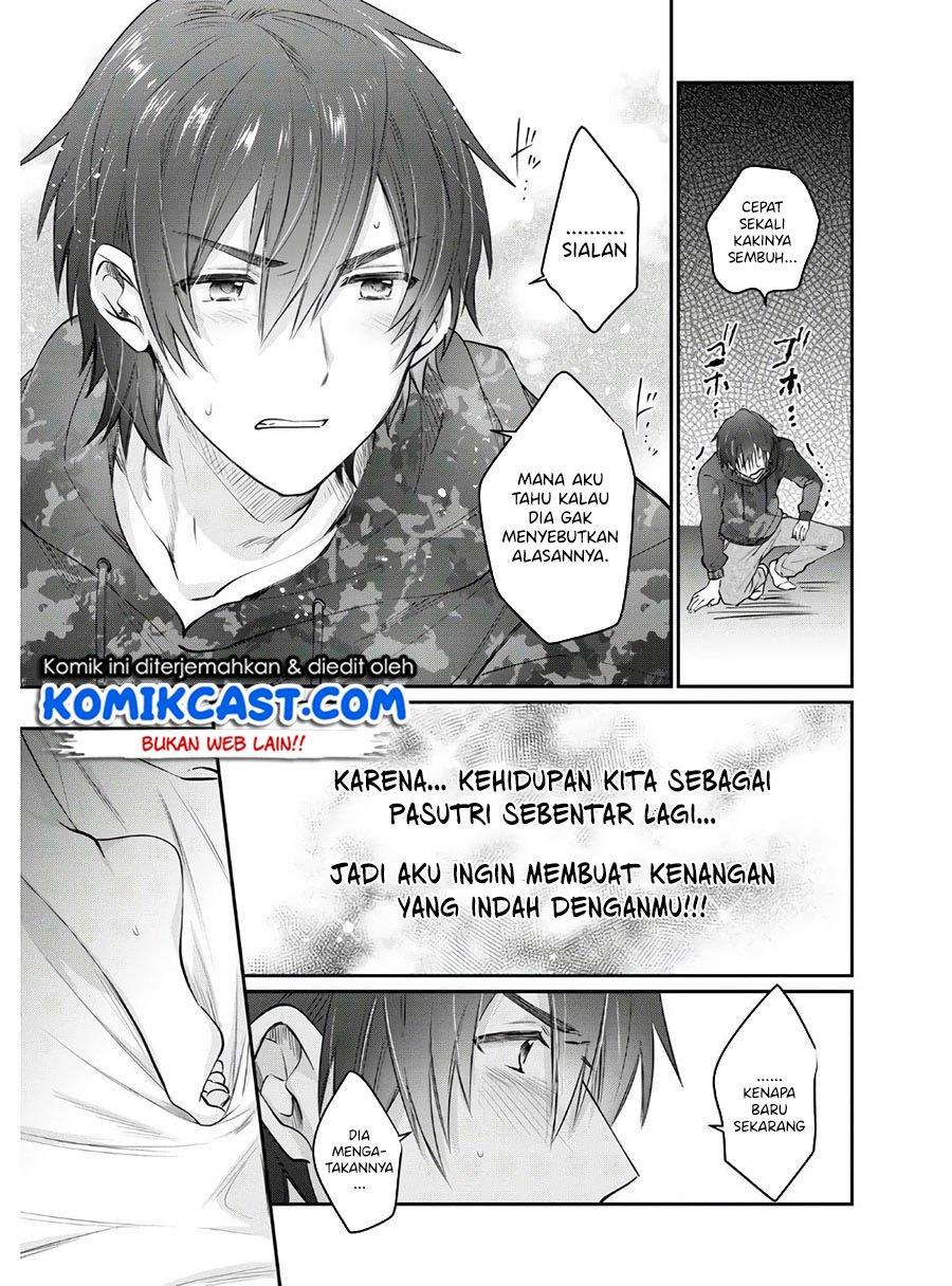 fuufu-ijou-koibito-miman - Chapter: 35