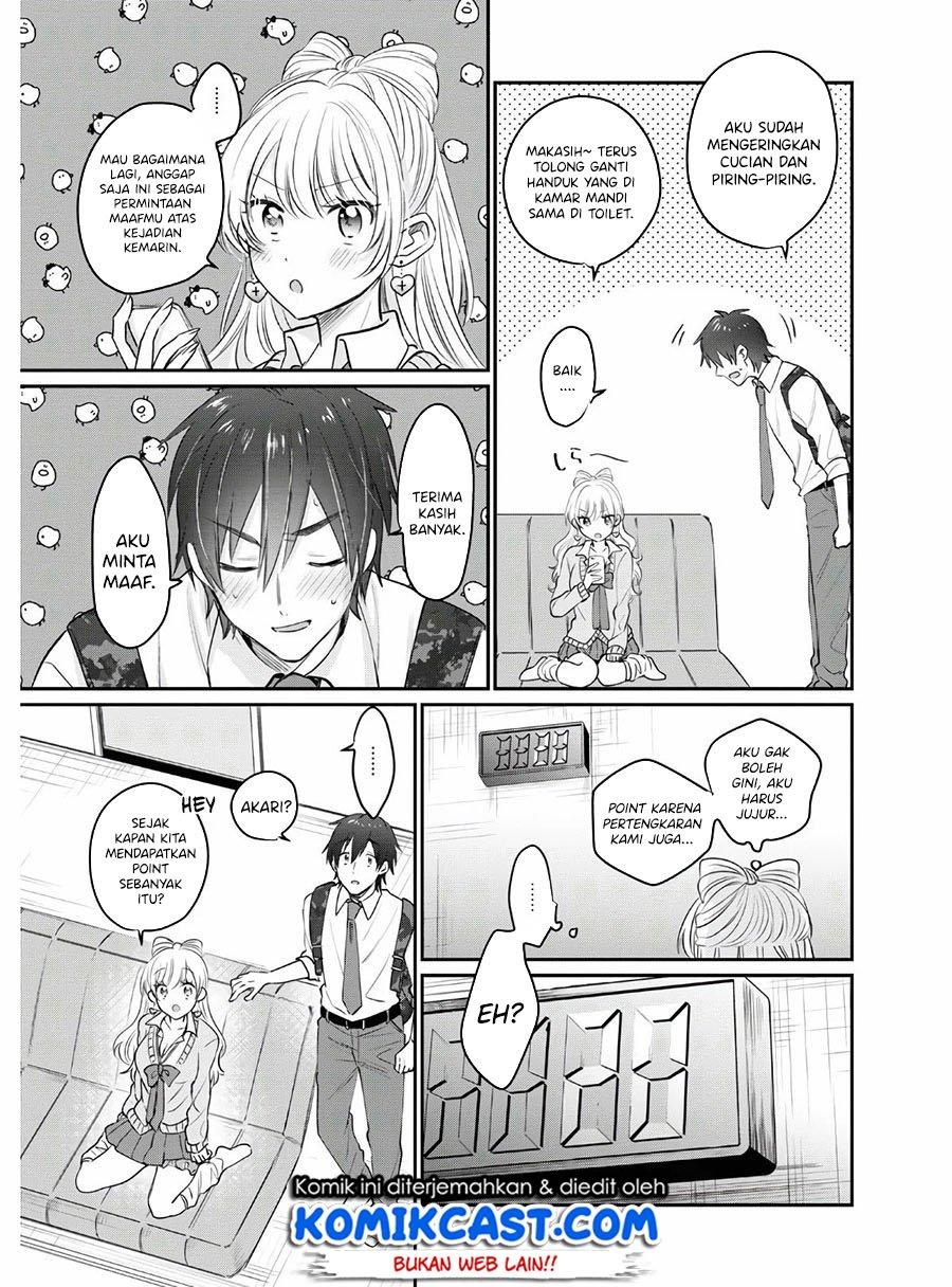 fuufu-ijou-koibito-miman - Chapter: 35