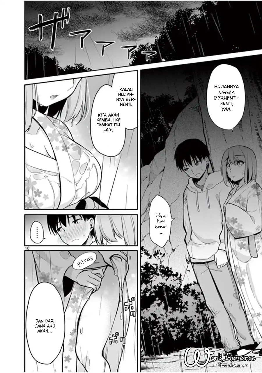 jubunnoichi-no-hanayome - Chapter: 17