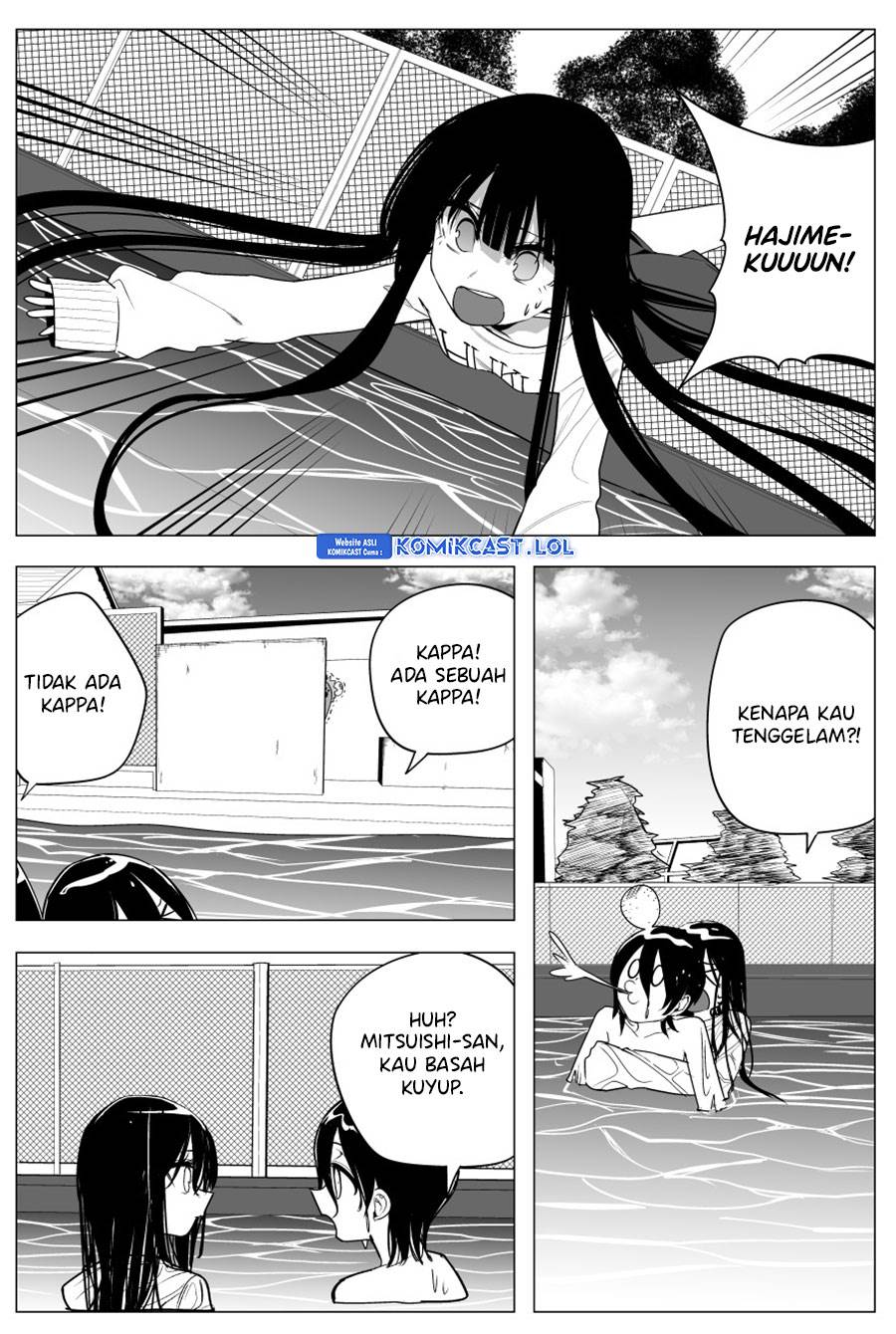 mitsuishi-san-is-being-weird-this-year - Chapter: 32