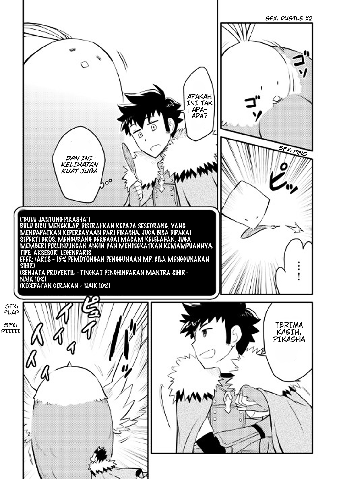 toaru-ossan-no-vrmmo-katsudouki - Chapter: 24