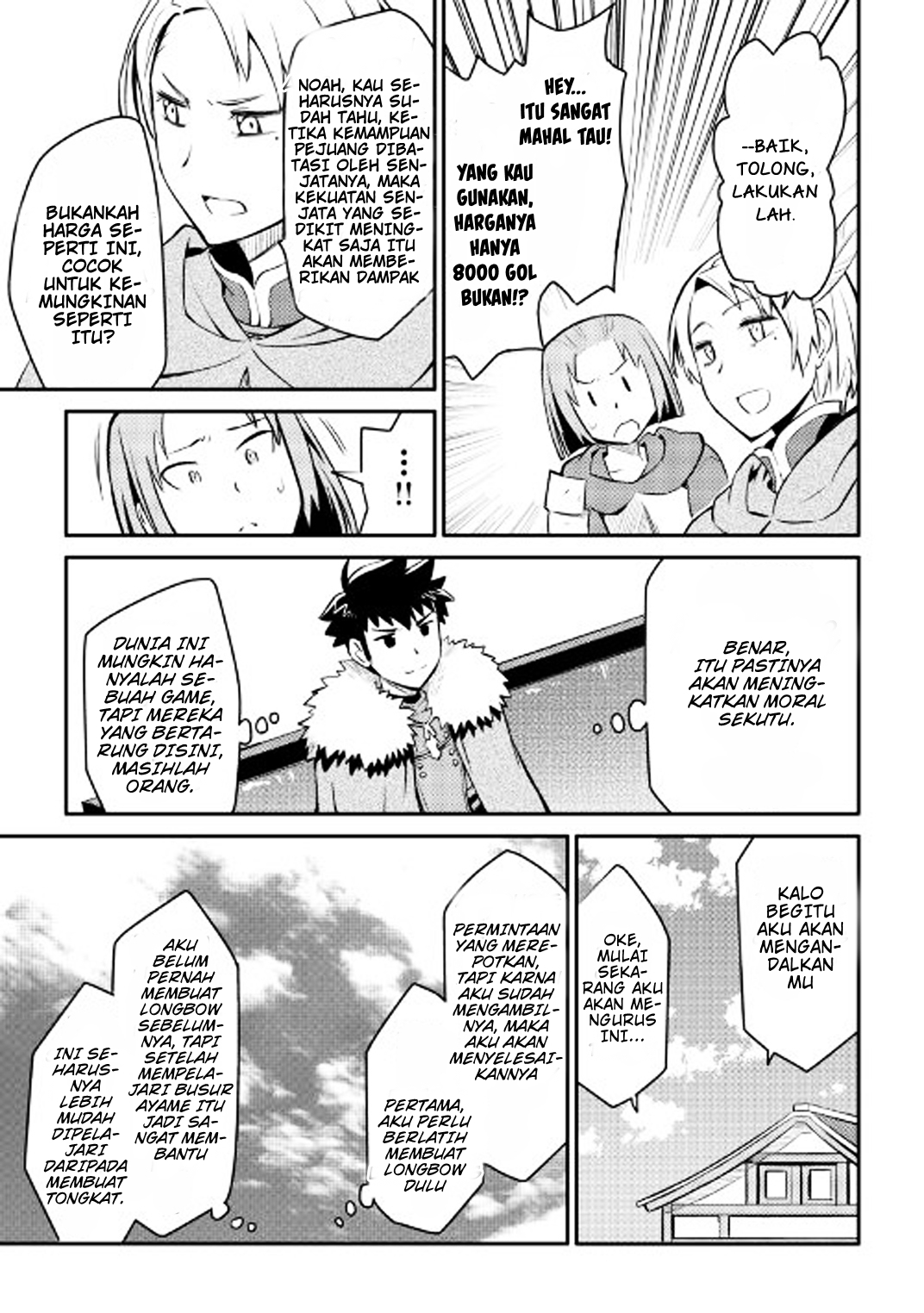 toaru-ossan-no-vrmmo-katsudouki - Chapter: 24