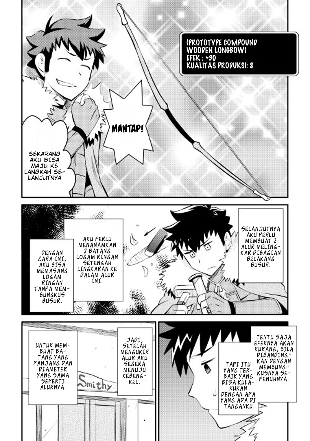 toaru-ossan-no-vrmmo-katsudouki - Chapter: 24