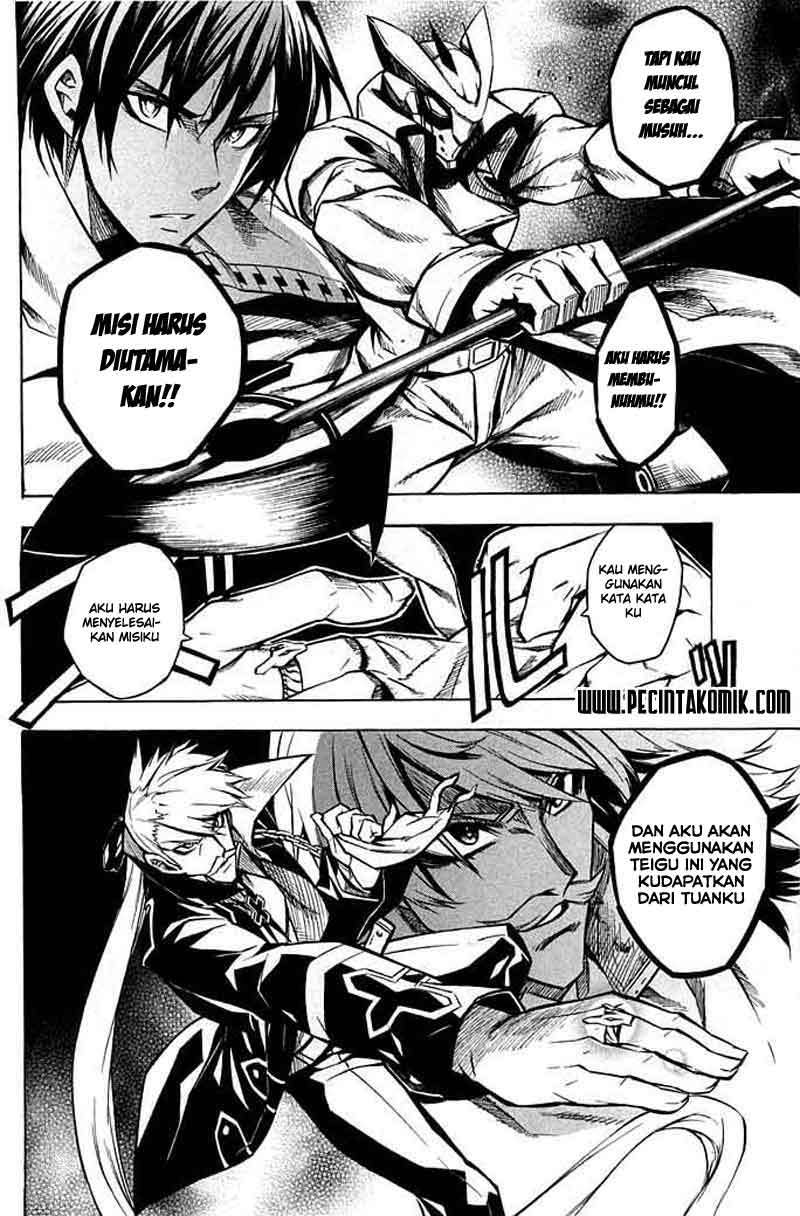 akame-ga-kill - Chapter: 13