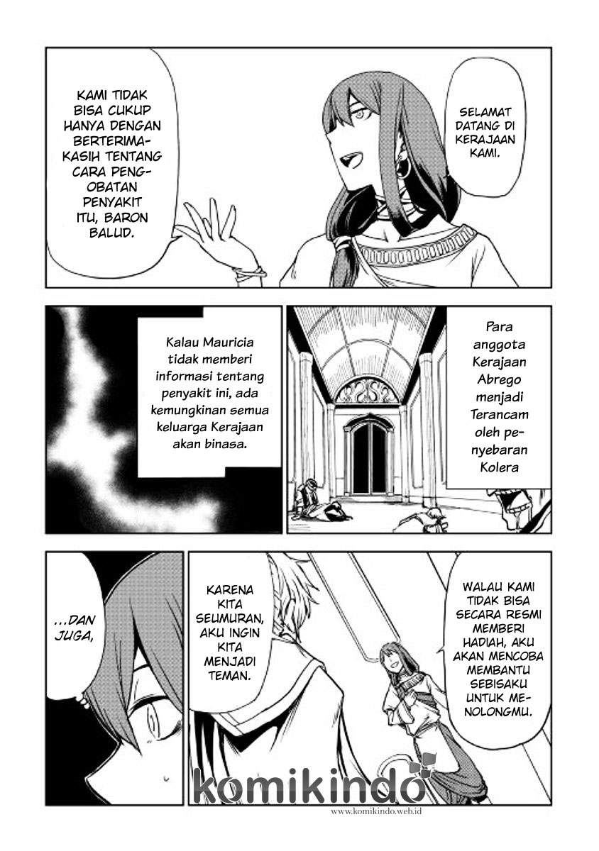 isekai-tensei-soudouki - Chapter: 27