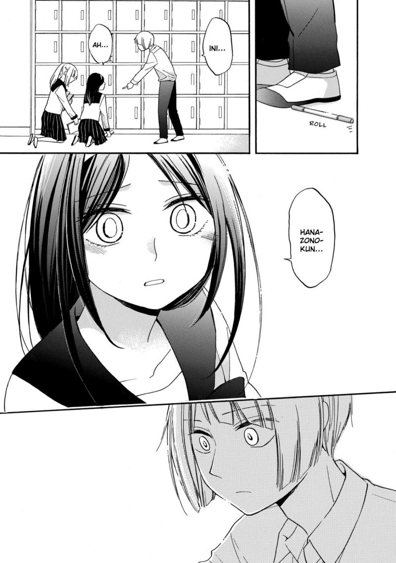 hanazono-and-kazoes-bizzare-after-school-rendezvous - Chapter: 25