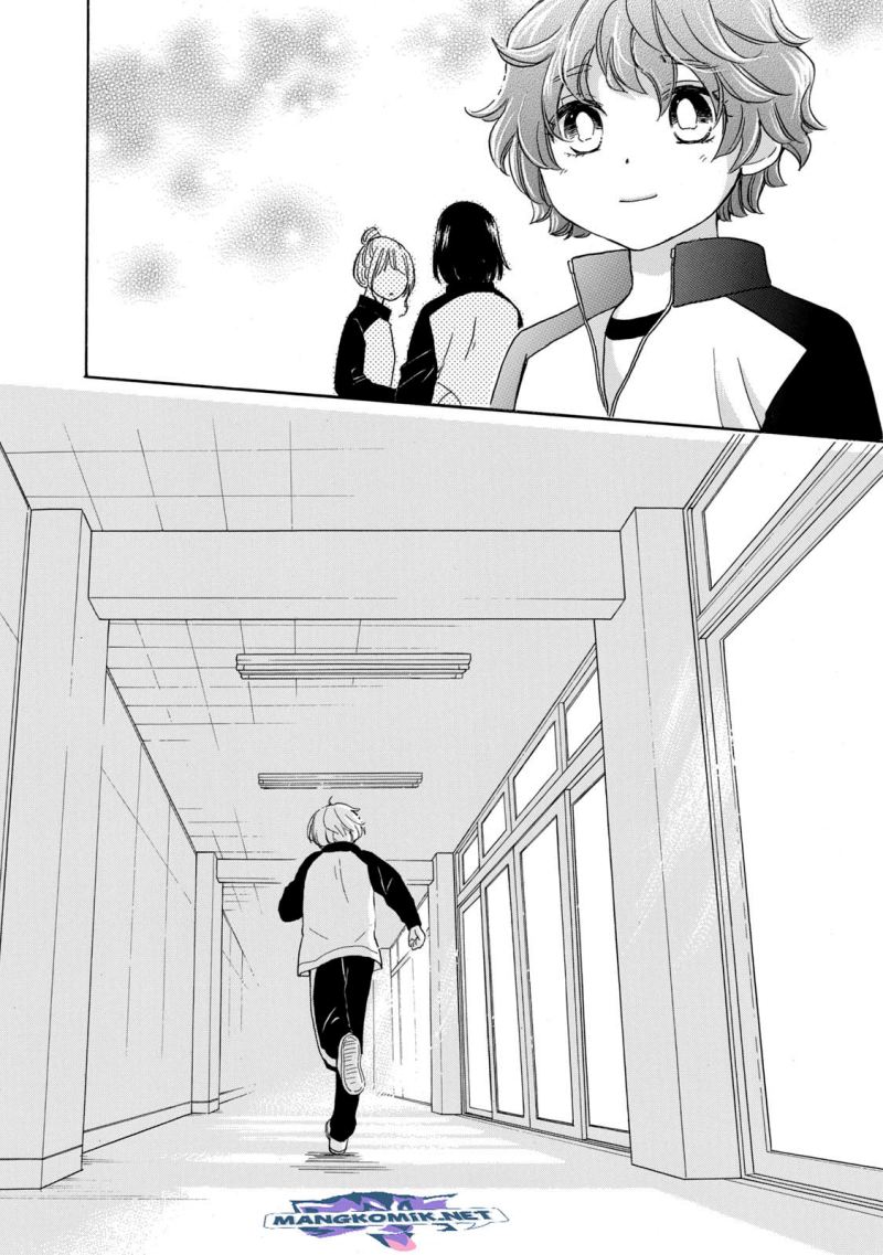 hanazono-and-kazoes-bizzare-after-school-rendezvous - Chapter: 25