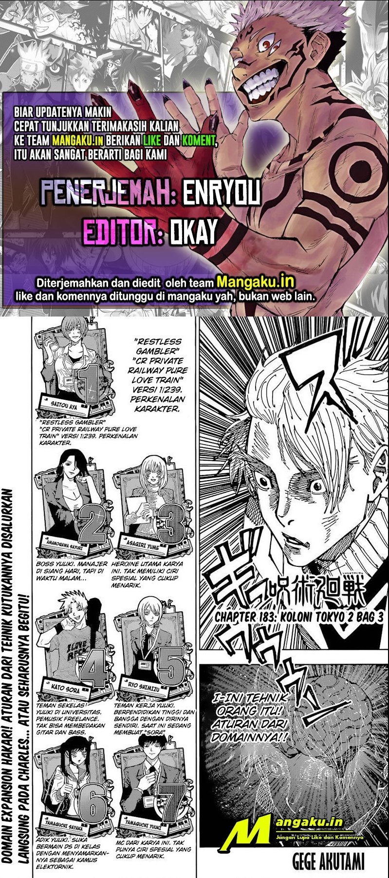 jujutsu-kaisen - Chapter: 183