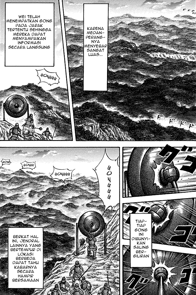 kingdom - Chapter: 213