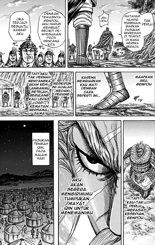 kingdom - Chapter: 213