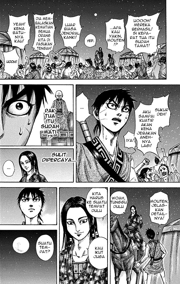 kingdom - Chapter: 213