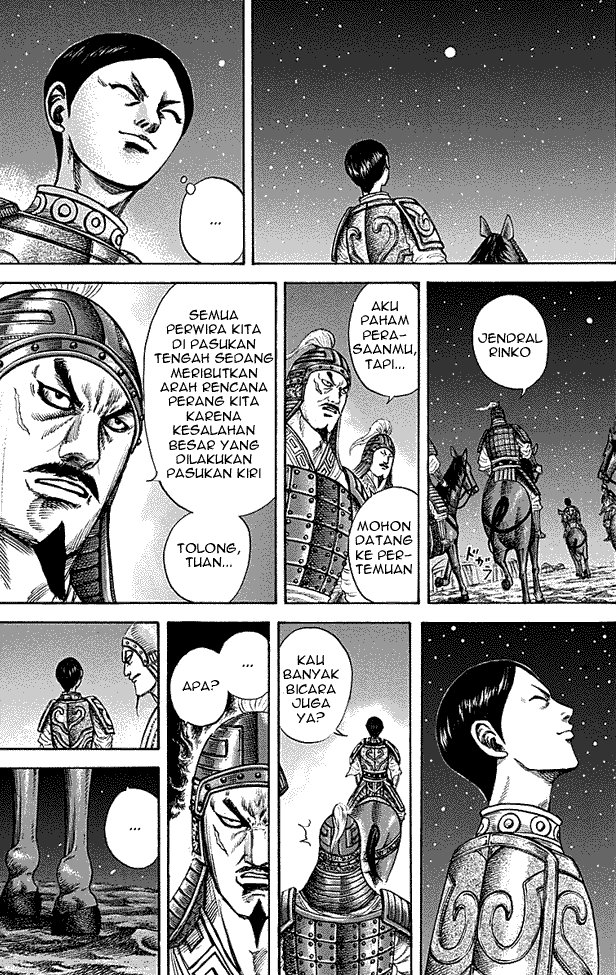 kingdom - Chapter: 213