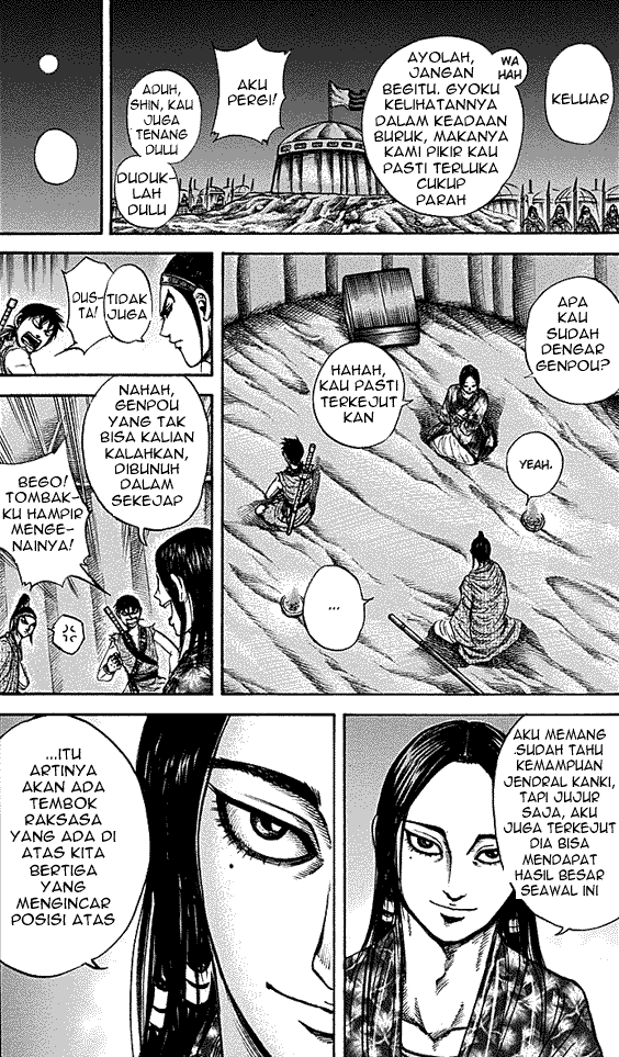 kingdom - Chapter: 213