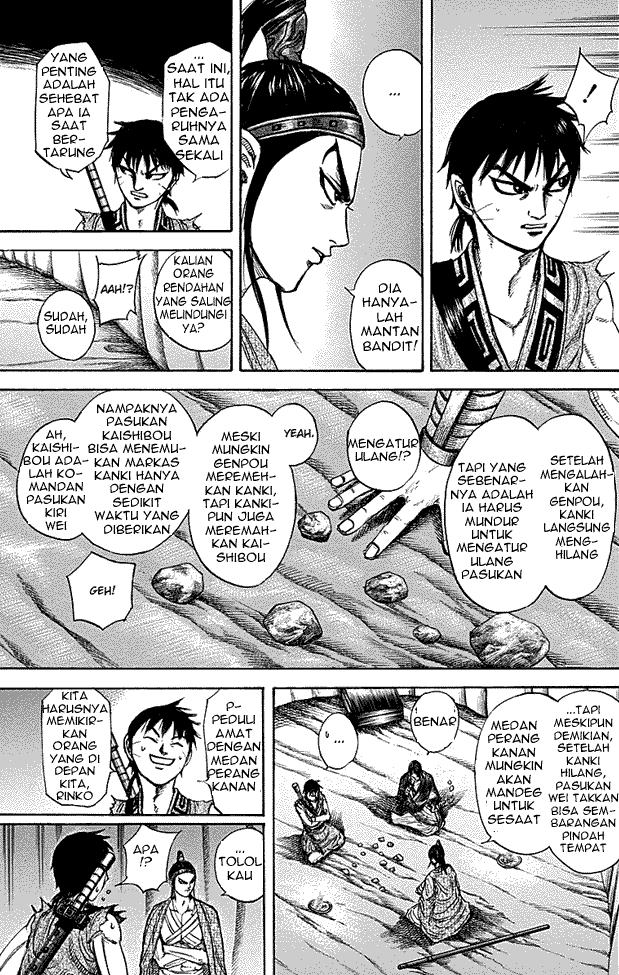 kingdom - Chapter: 213