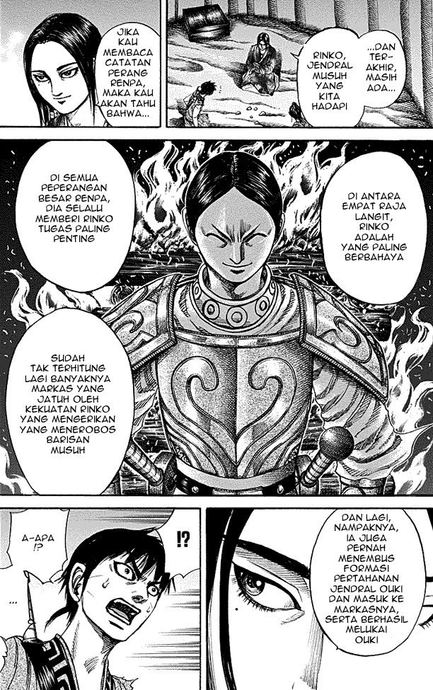 kingdom - Chapter: 213