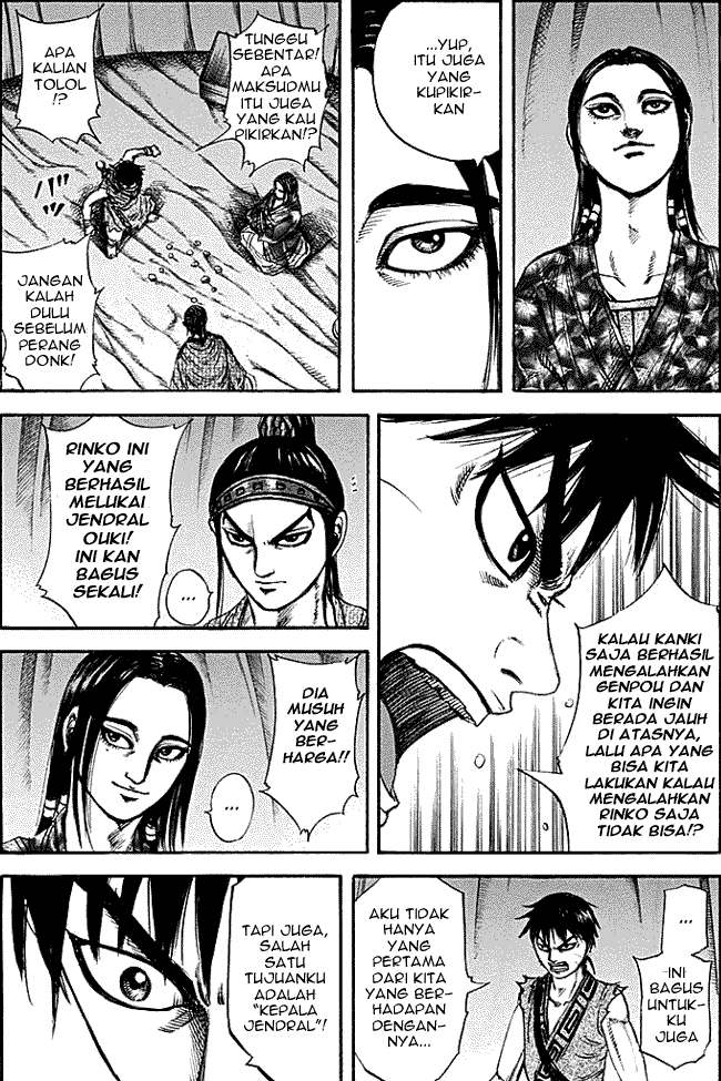 kingdom - Chapter: 213