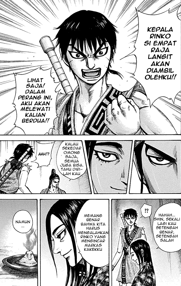 kingdom - Chapter: 213