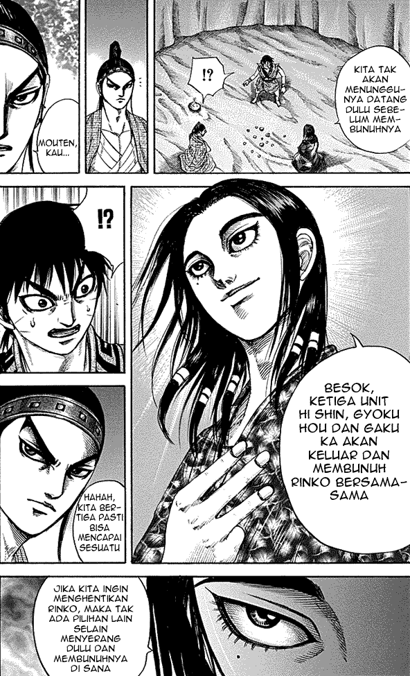 kingdom - Chapter: 213