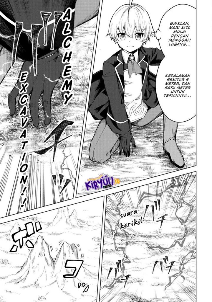 fuguu-skill-no-renkinjutsushi-henkyou-o-kaitaku-suru-kizoku-no-sannan-ni-tensei-shita-no-de-oida-sarenai-you-ni-ryouchi-keiei-shite-mita - Chapter: 6