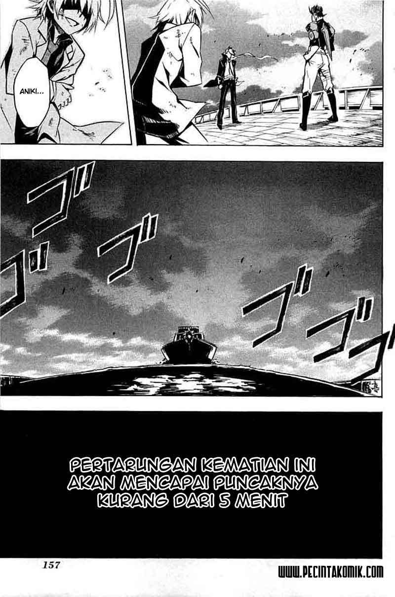 akame-ga-kill - Chapter: 13