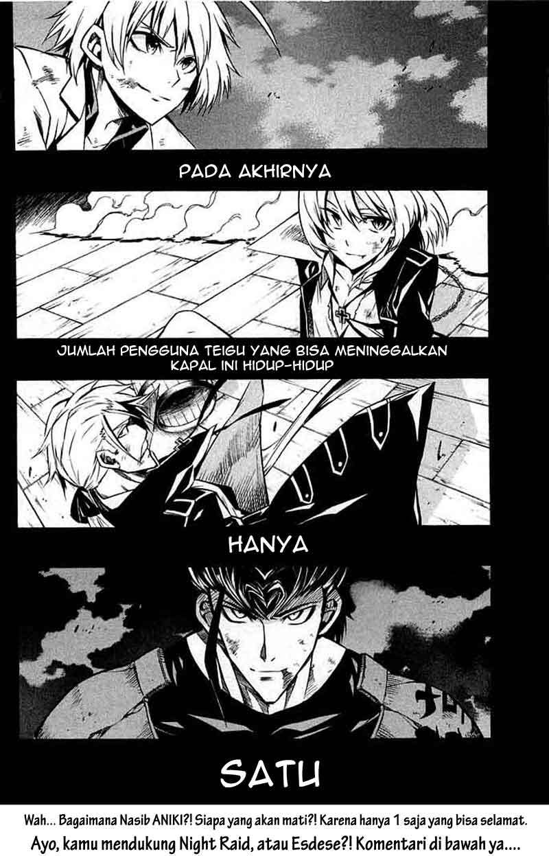 akame-ga-kill - Chapter: 13