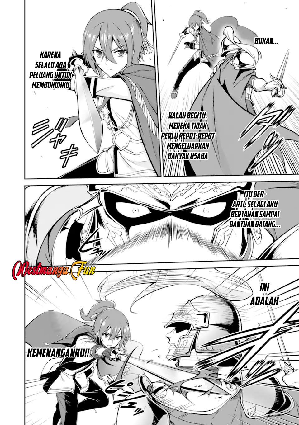 zettai-maken-no-duelist - Chapter: 15