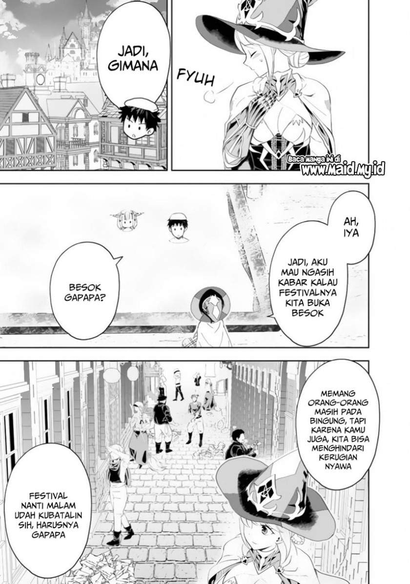 ore-no-ie-ga-maryoku-spot-datta-ken-sundeiru-dake-de-sekai-saikyou - Chapter: 90