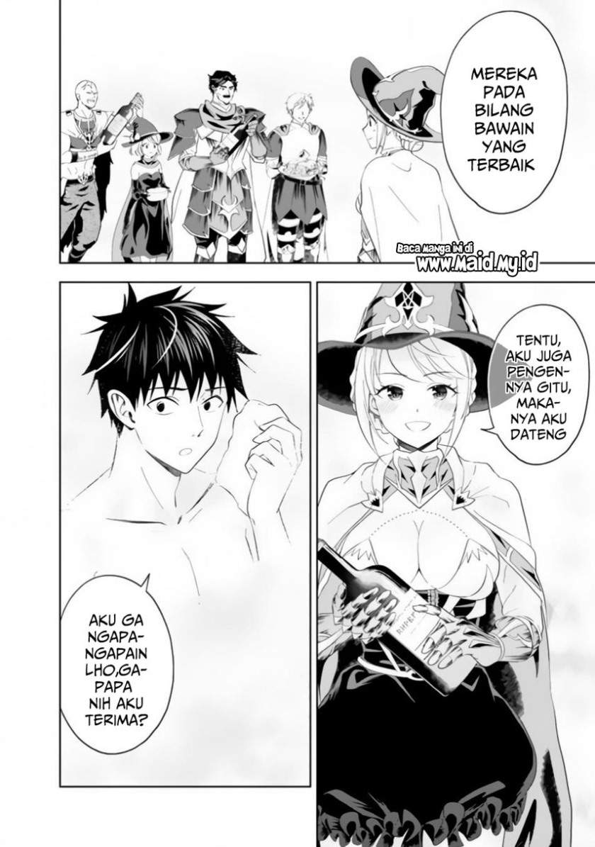 ore-no-ie-ga-maryoku-spot-datta-ken-sundeiru-dake-de-sekai-saikyou - Chapter: 90