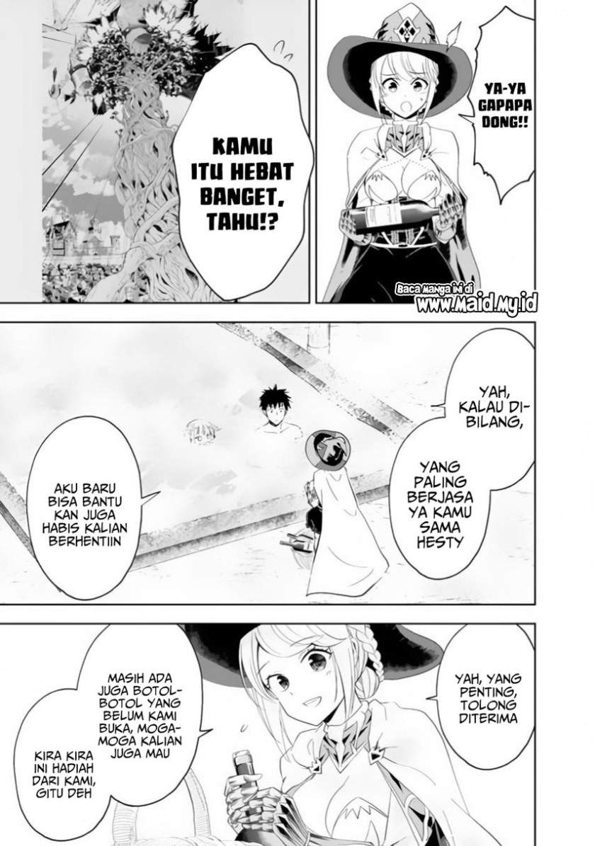 ore-no-ie-ga-maryoku-spot-datta-ken-sundeiru-dake-de-sekai-saikyou - Chapter: 90
