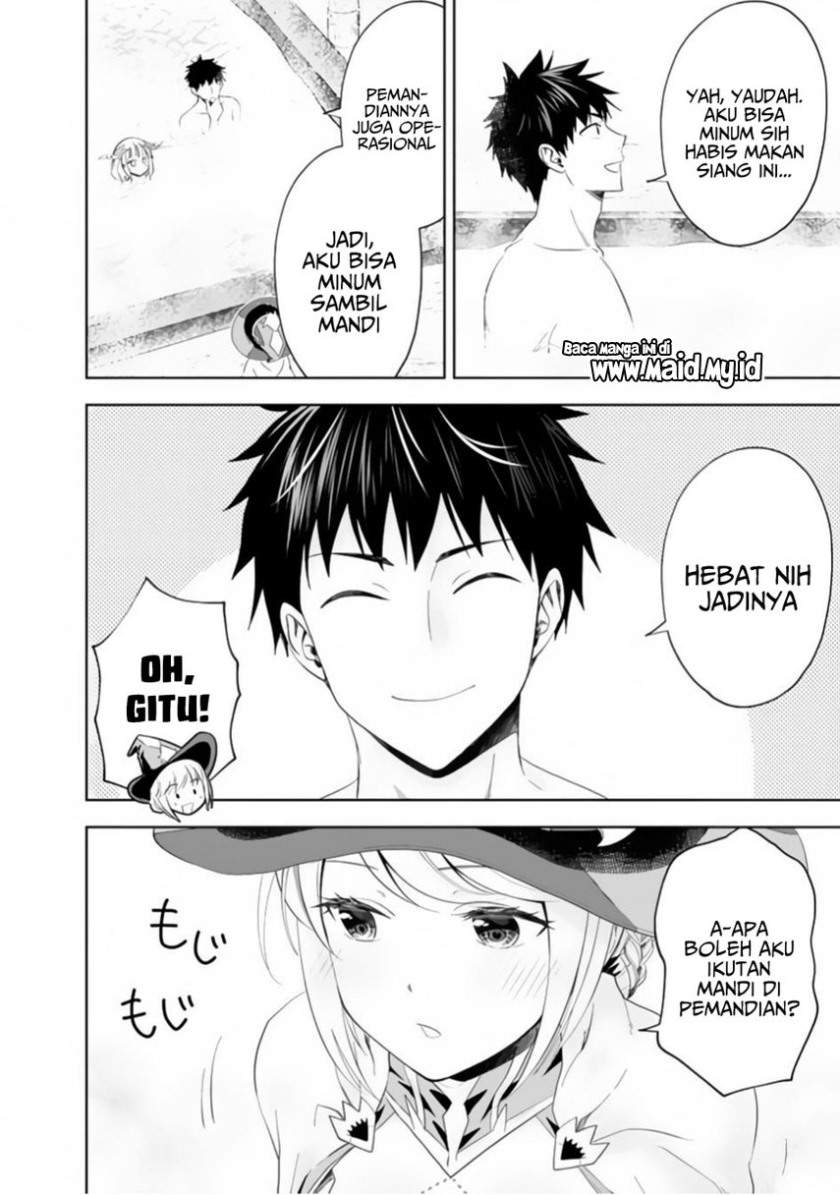 ore-no-ie-ga-maryoku-spot-datta-ken-sundeiru-dake-de-sekai-saikyou - Chapter: 90