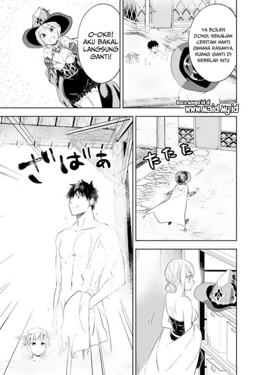 ore-no-ie-ga-maryoku-spot-datta-ken-sundeiru-dake-de-sekai-saikyou - Chapter: 90