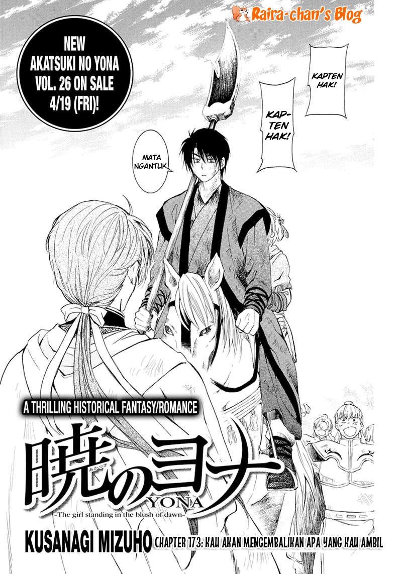 akatsuki-no-yona - Chapter: 173