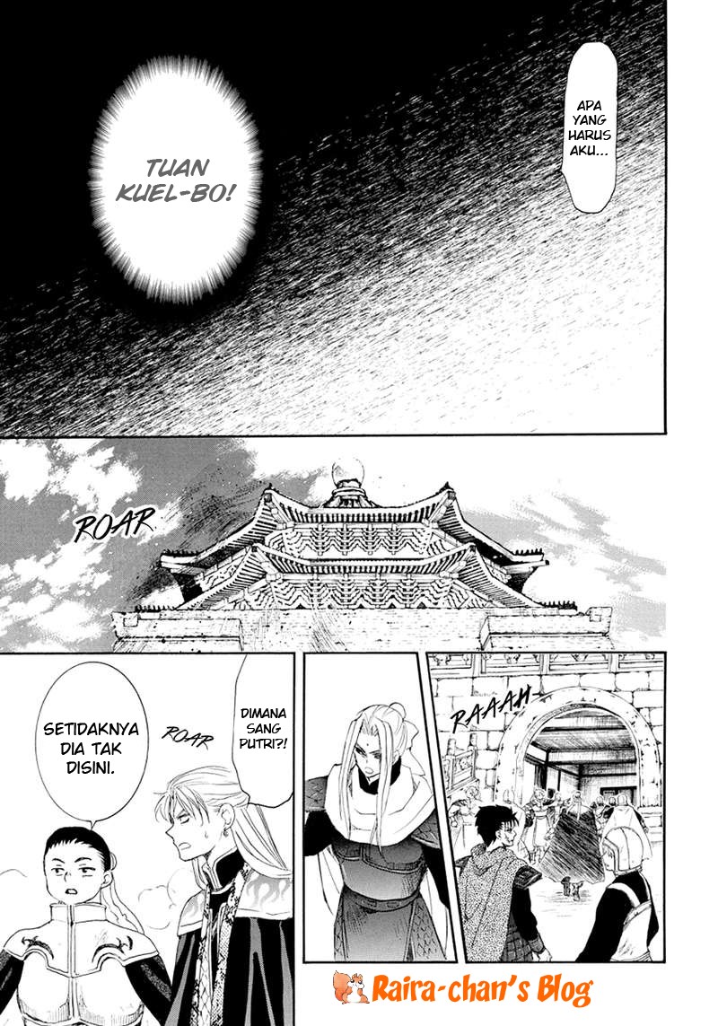 akatsuki-no-yona - Chapter: 173