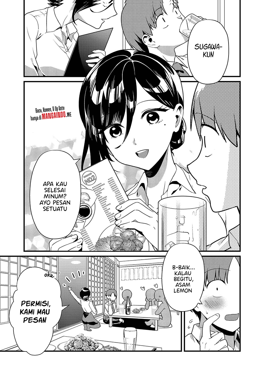 tokimori-san-ga-muboubi-desu - Chapter: 2