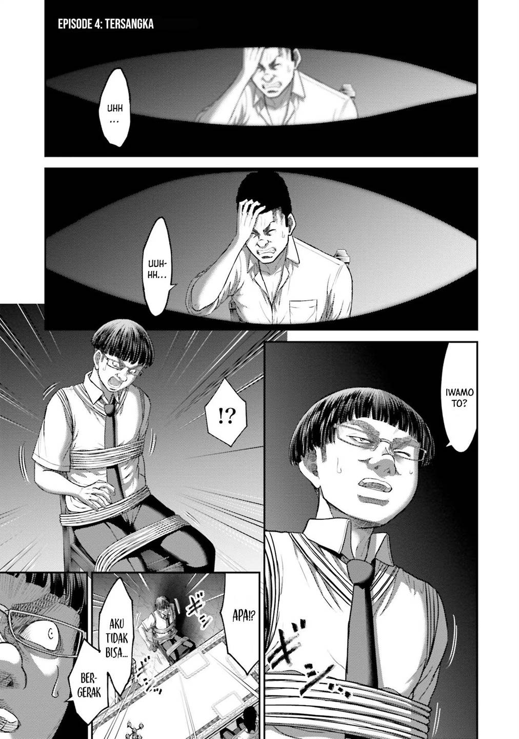 buta-no-fukushuu - Chapter: 4