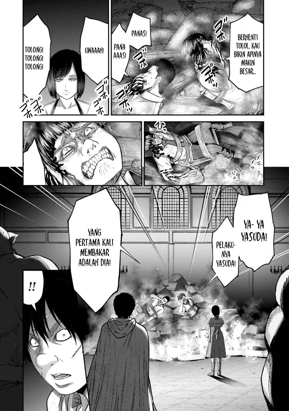 buta-no-fukushuu - Chapter: 4