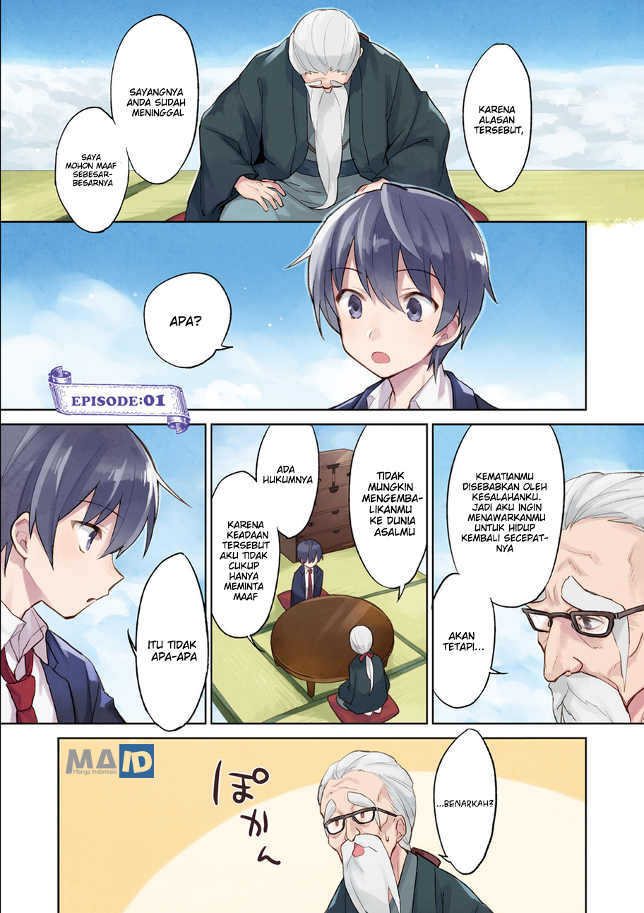 isekai-wa-smartphone-to-tomo-ni - Chapter: 1