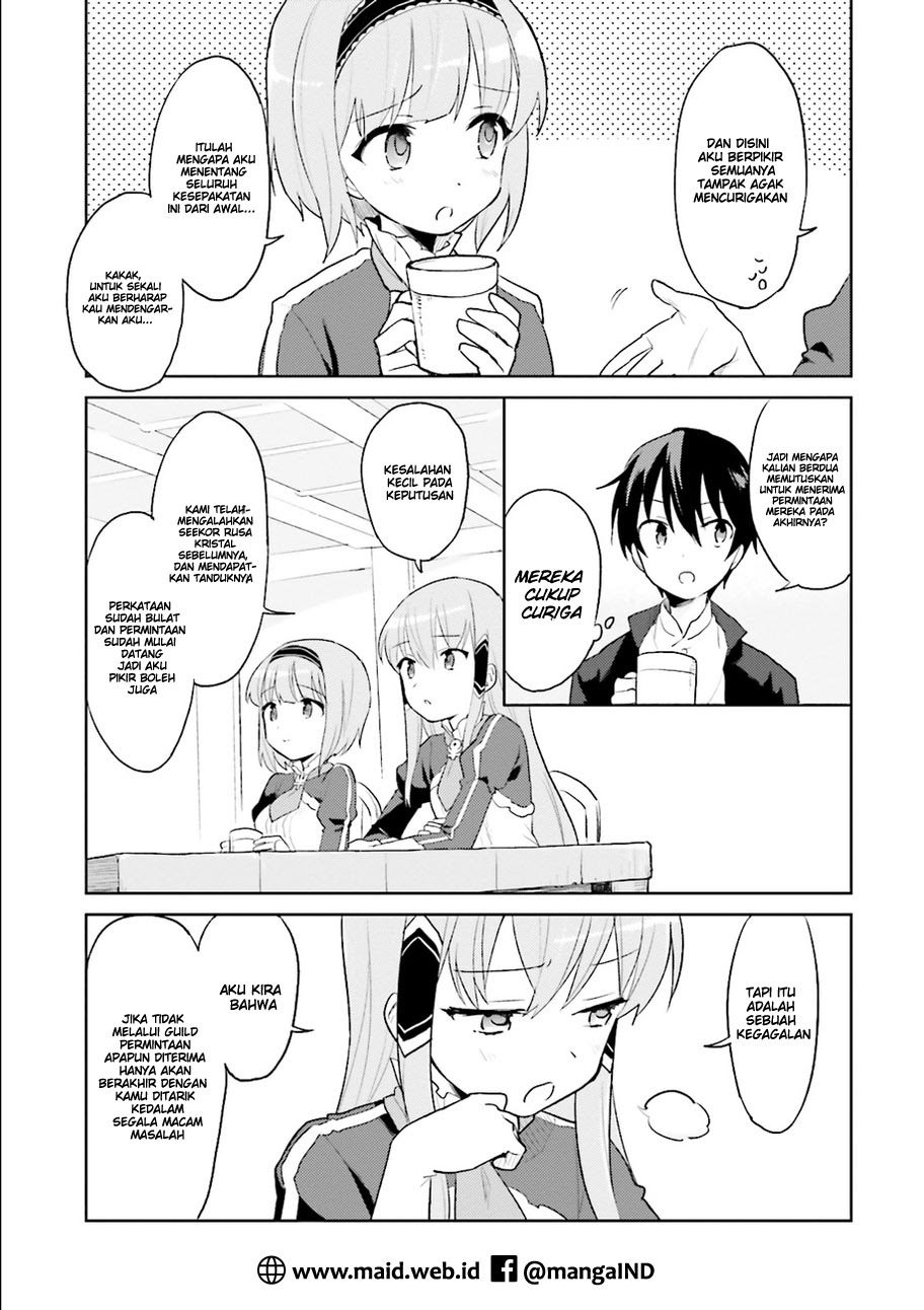 isekai-wa-smartphone-to-tomo-ni - Chapter: 1