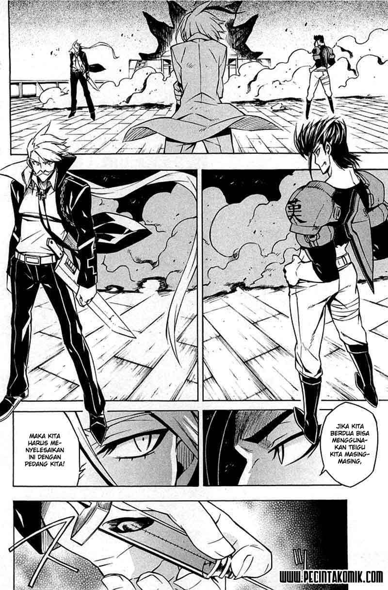 akame-ga-kill - Chapter: 14