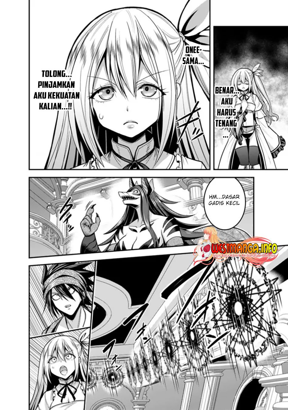 kujibiki-tokushou-musou-harem-ken - Chapter: 34.1