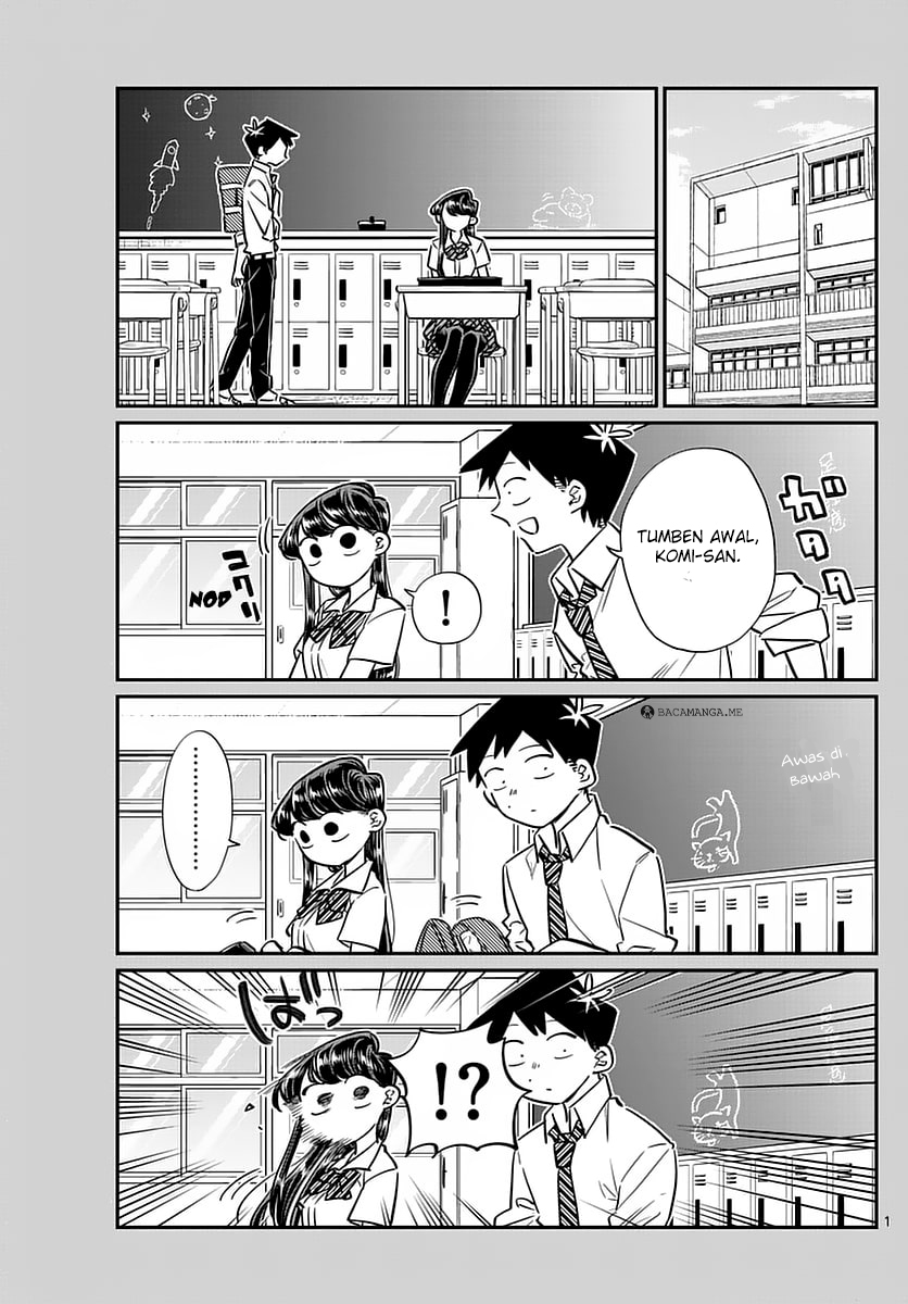 komi-san-wa-komyushou-desu - Chapter: 52