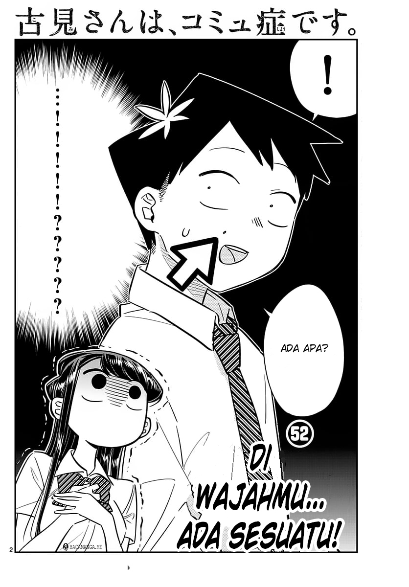 komi-san-wa-komyushou-desu - Chapter: 52