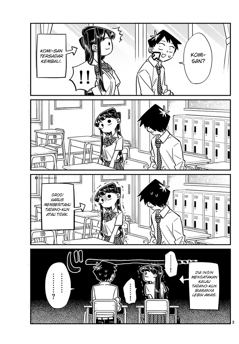 komi-san-wa-komyushou-desu - Chapter: 52