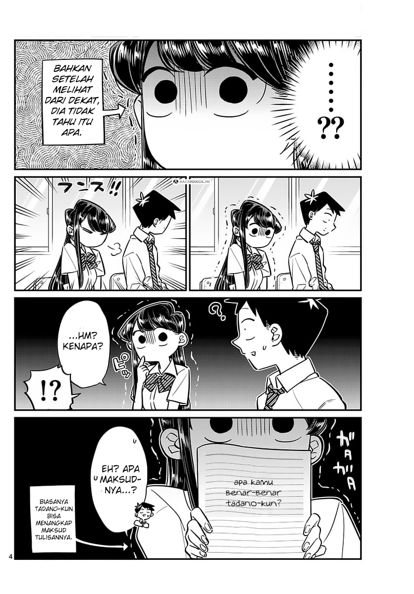 komi-san-wa-komyushou-desu - Chapter: 52