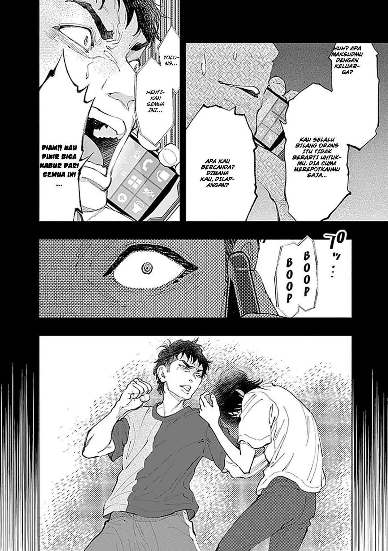 radiation-house - Chapter: 40