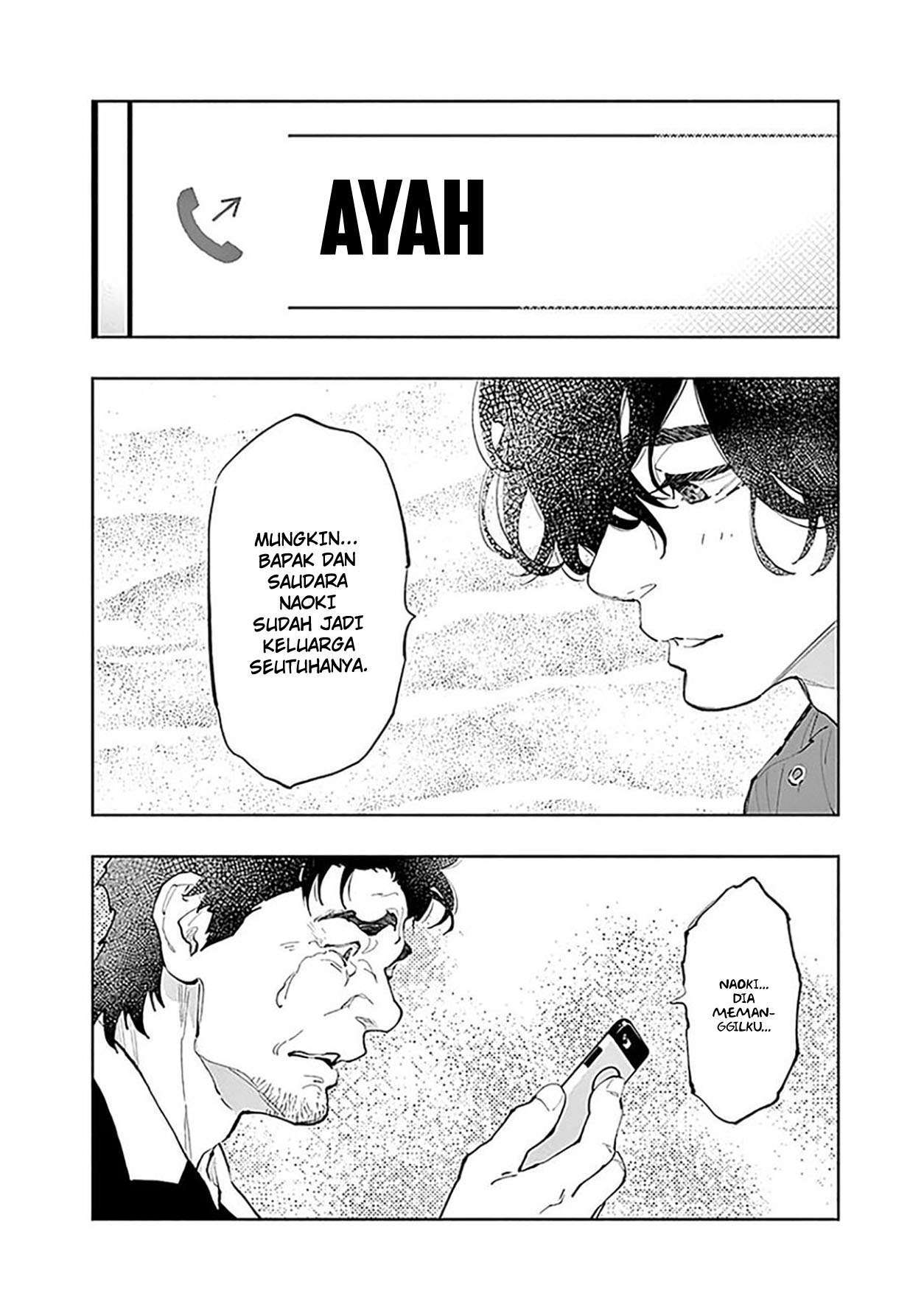 radiation-house - Chapter: 40